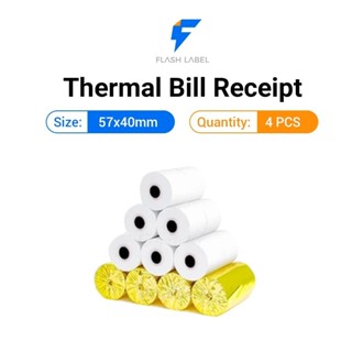 57 * 40มม กระดาษบิล กระดาษบิลเล็ก เหมาะสําหรับ ซุปเปอร์มาร์เ…