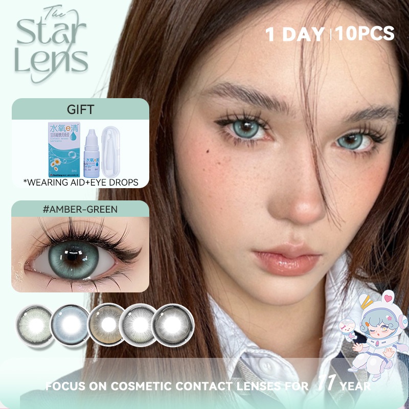 Starlens คอนแทคเลนส์ คอนแทคเลนส์รายวัน 10 ชิ้น /5 คู่ คอนแทคเลนส์สีเขียว คอนแทคเลนส์ธรรมชาติ  DIA14.