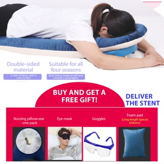 หมอนนอนพิสูจน์แล้ว หมอนพยุงศีรษะสําหรับการผ่าตัดตา ผู้ป่วยหร…