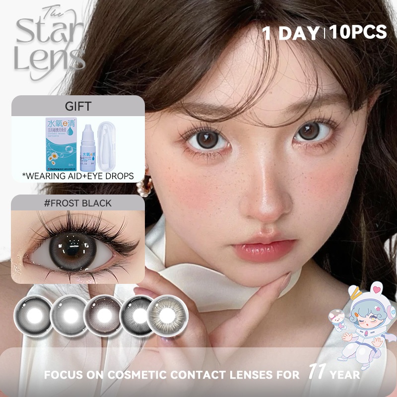 Starlens 10PCS คอนแทคเลนส์รายวัน ใช้ได้ 1 วัน วันใช้สีดํา/สีเทา/สีน้ําตาล ขนาด14.2-14.5 สายตาสั้น0-8
