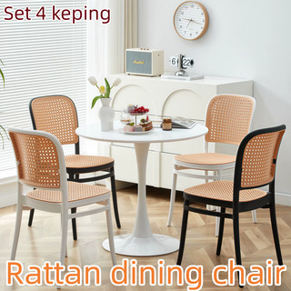 Buy 1 Take 3 Kerusi Rotan Ruang Tamu Rattan Chair With Cushion PP Chair Backrest Chair  Dining Chair