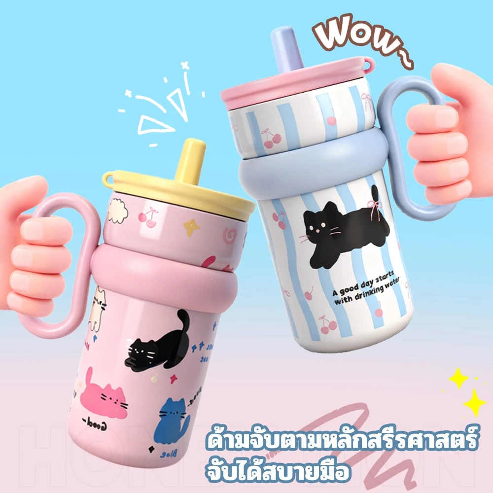 HoneyLion กระติกน้ำเครื่องดูดฝุ่น540ml เก็บความเย็น 12ชม. กันรั่ว 360° - สแตนเลส 316 2 วิธีดื่ม มี charm แมวน่ารัก ใช้ในรถ thumbnail 5