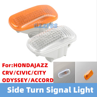 ไฟเลี้ยวด้านข้าง Fender โคมไฟด้านข้างสําหรับ HONDA JAZZ/FIT/…