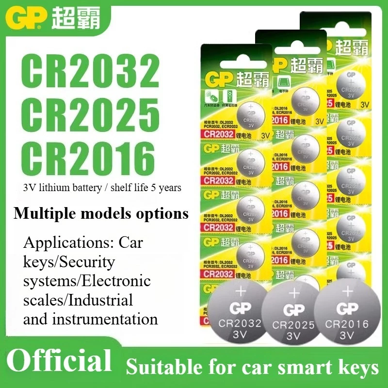 GP Speedmaster แบตเตอรี่ปุ่ม CR2032/2025/2016 แบตเตอรี่ลิเธียม 3V เครื่องชั่งอิเล็กทรอนิกส์กุญแจรถรีโมทคอนโทรลอิเล็กทรอนิกส์