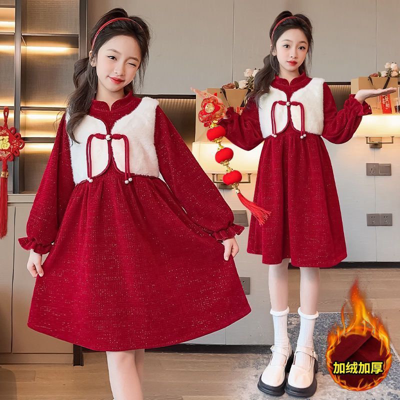 3-14 Years Old Girls Fleece-Fleece-Fleece-Fleece @