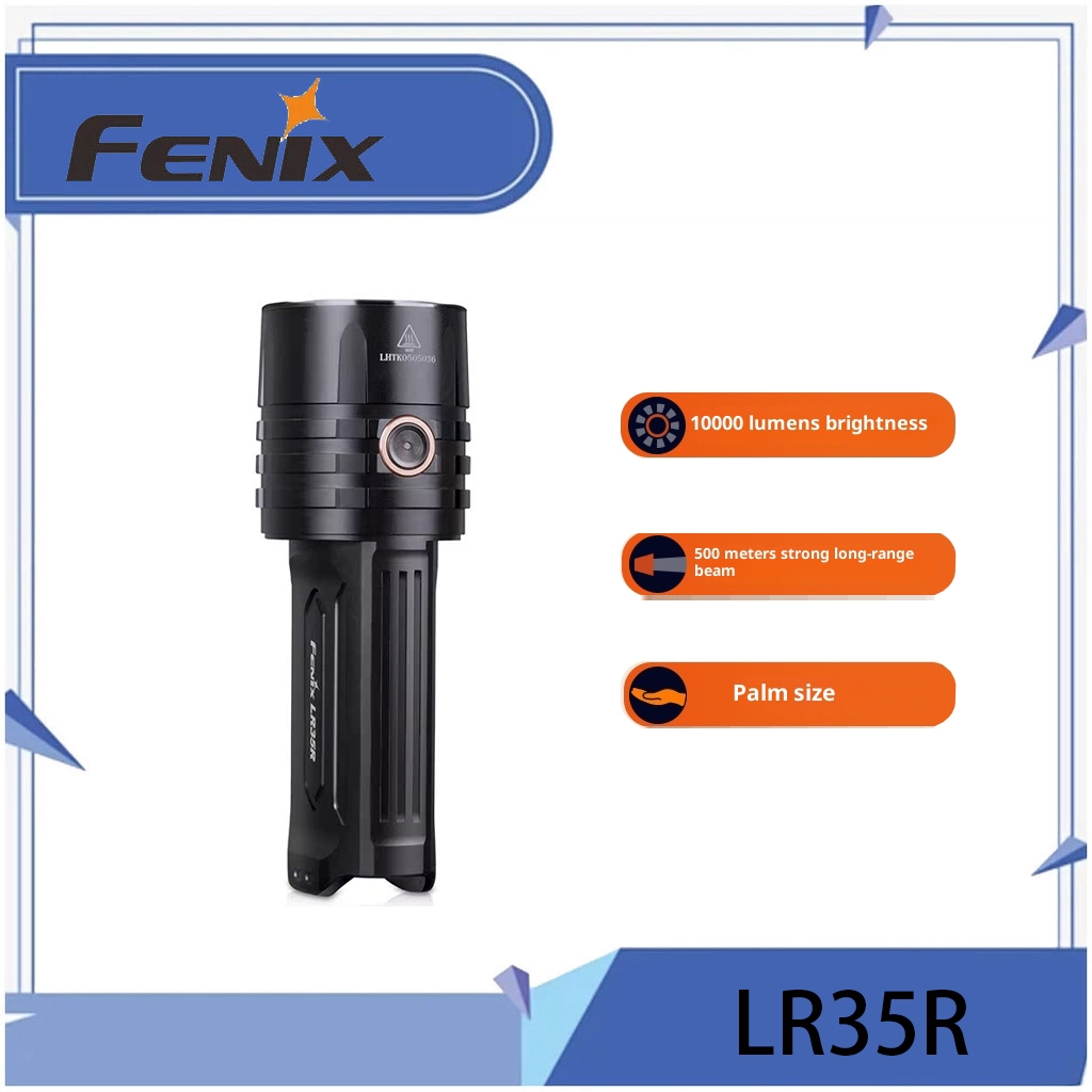 Fenix LR35R ไฟฉายLED ส่องสว่าง 10,000 ลูเมน เหมาะสำหรับสำรวจถ้ำกลางแจ้งและการกู้ภัยระยะไกล