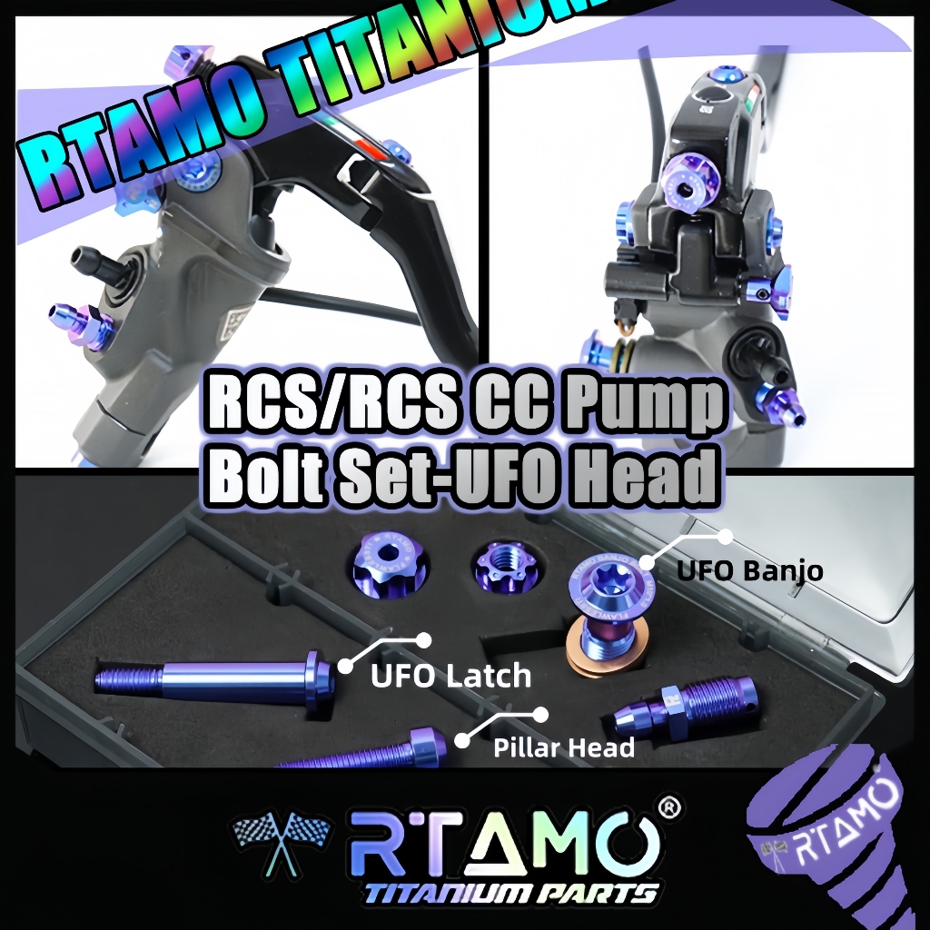 RTAMO ไทเทเนียม Gr5 Brembo Italy RCS RCS Corsa Corta 14 16 17 19 ชุดปั๊มหัวเสา Classic UFO Pillar Head