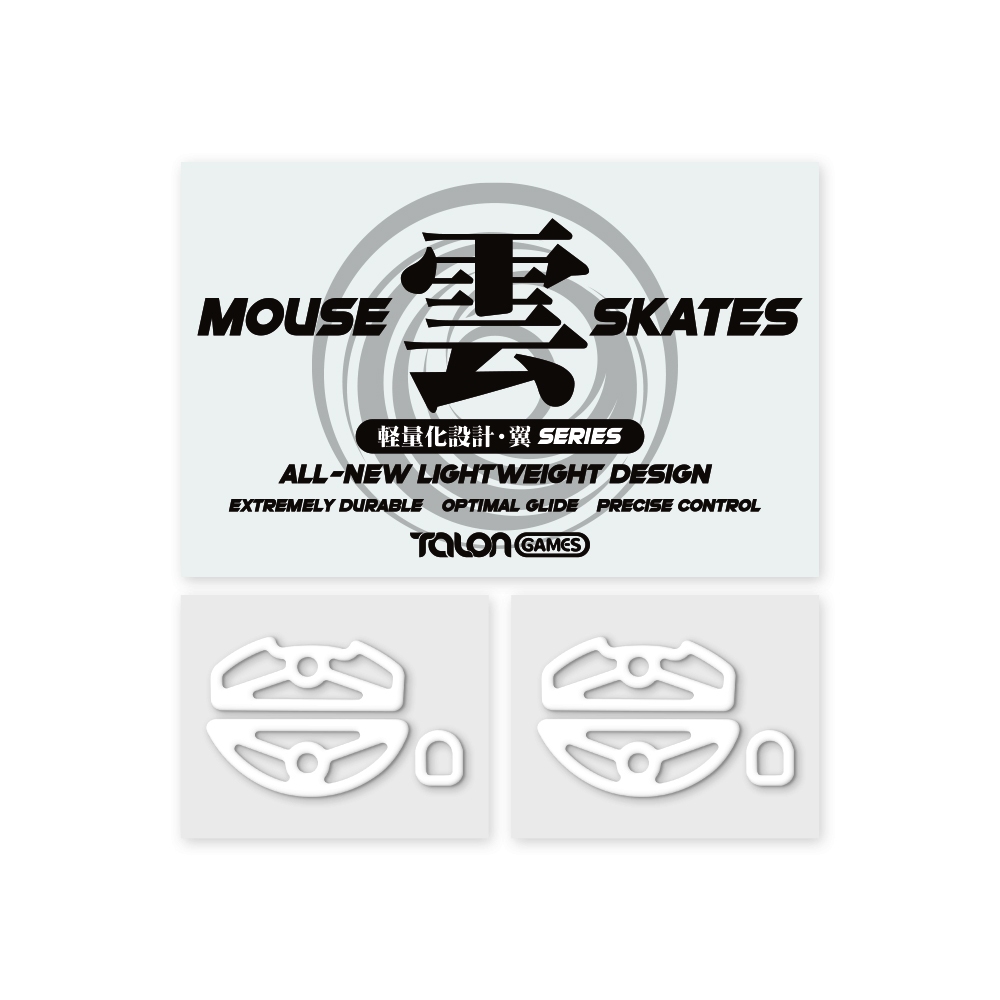 TALONGAMES รองเท้าสเก็ตเมาส์สําหรับ Razer DeathAdder V4 Pro, น้ําหนักเบาเป็นพิเศษ, ความทนทานสูง, กํา