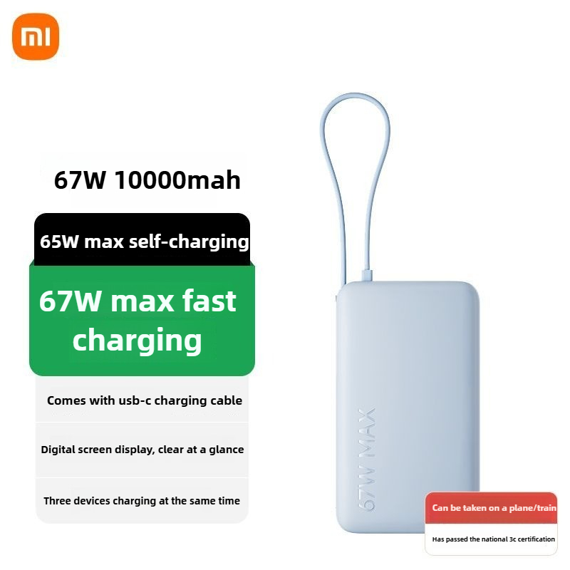 Xiaomi Built-in Cable Powerbank 67W 10000mah/20000mah with CCC Certified Power Bank