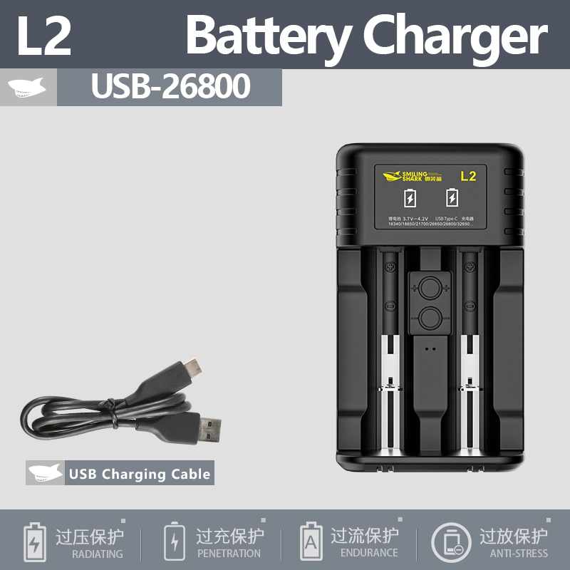 Smilingshark 26800 เครื่องชาร์จไฟฉาย การชาร์จแบบแม่เหล็ก การชาร์จอย่างรวดเร็วอย่างชาญฉลาด เครื่องชาร์จแบตเตอรี่ลิเธียม สะดวกและปลอดภัย