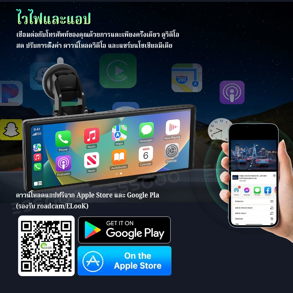 ~จังหวัดสมุทรสาคร ส่ง~4K + 1080P 10 นิ้วหน้าจอสัมผัสเลนส์คู่รถ DVR Dash Cam WIFI บลูทู ธ เสียงควบคุมฟังก์ชั่น carplay รถกล้องไดรฟ์บันทึกมุมกว้างที่จอดรถจอภาพ thumbnail 6