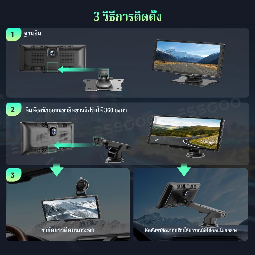 ~จังหวัดสมุทรสาคร ส่ง~4K + 1080P 10 นิ้วหน้าจอสัมผัสเลนส์คู่รถ DVR Dash Cam WIFI บลูทู ธ เสียงควบคุมฟังก์ชั่น carplay รถกล้องไดรฟ์บันทึกมุมกว้างที่จอดรถจอภาพ thumbnail 7