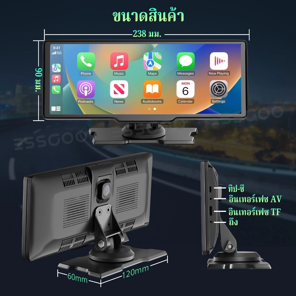 ~จังหวัดสมุทรสาคร ส่ง~4K + 1080P 10 นิ้วหน้าจอสัมผัสเลนส์คู่รถ DVR Dash Cam WIFI บลูทู ธ เสียงควบคุมฟังก์ชั่น carplay รถกล้องไดรฟ์บันทึกมุมกว้างที่จอดรถจอภาพ thumbnail 9