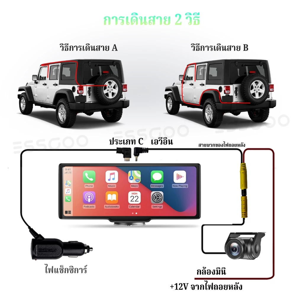 ~จังหวัดสมุทรสาคร ส่ง~4K + 1080P 10 นิ้วหน้าจอสัมผัสเลนส์คู่รถ DVR Dash Cam WIFI บลูทู ธ เสียงควบคุมฟังก์ชั่น carplay รถกล้องไดรฟ์บันทึกมุมกว้างที่จอดรถจอภาพ thumbnail 8