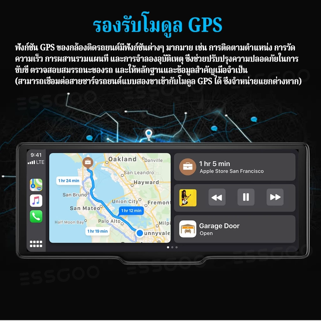 ~จังหวัดสมุทรสาคร ส่ง~4K + 1080P 10 นิ้วหน้าจอสัมผัสเลนส์คู่รถ DVR Dash Cam WIFI บลูทู ธ เสียงควบคุมฟังก์ชั่น carplay รถกล้องไดรฟ์บันทึกมุมกว้างที่จอดรถจอภาพ thumbnail 10