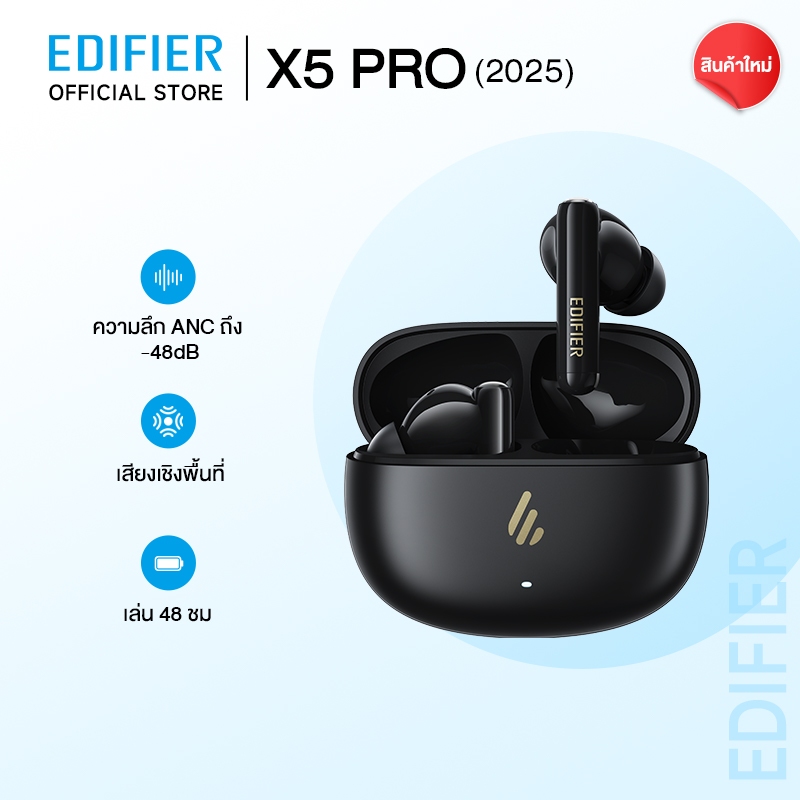 EDIFIER X5 PRO Gen 2 - tai nghe tai trong chống ồn chủ động lai -48dB với 6 micro Bluetooth 6.0 kết 