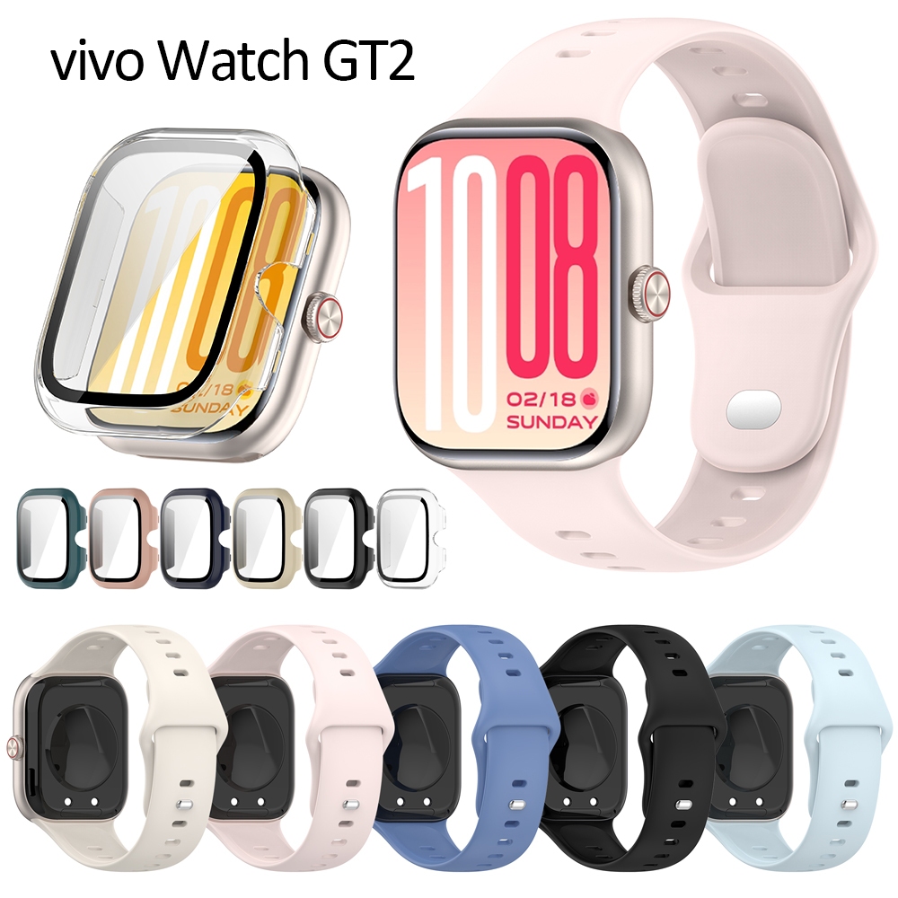 สําหรับ VIVO Watch GT2 สายรัดกรณี IQOO WATCH GT2 กระจกนิรภัยป้องกันหน้าจอ Run กีฬาสมาร์ท band hard pc ฝาครอบกรณีสายรัด