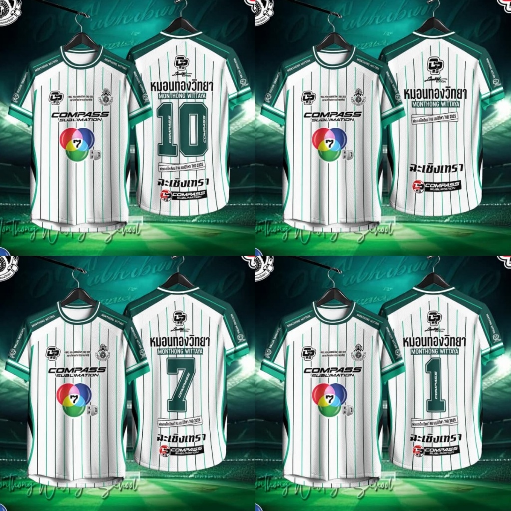 ช่อง 7 ประเทศไทย เสื้อยืดฤดูร้อนสําหรับกีฬาและธุรกิจ ใส่สบายทั้งชายและหญิง 2568