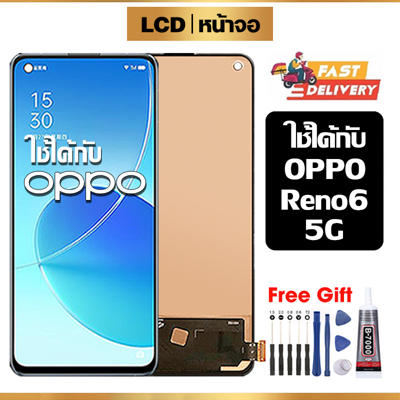 หน้าจอ LCD ใช้ได้กับ oppo Reno6 5G แท้ สำหรับ ออปโป้ reno 6 5g จอ อะไหล่มือถือ พร้อมทัชสกรีน ไขควงฟรีและกาวฟรี