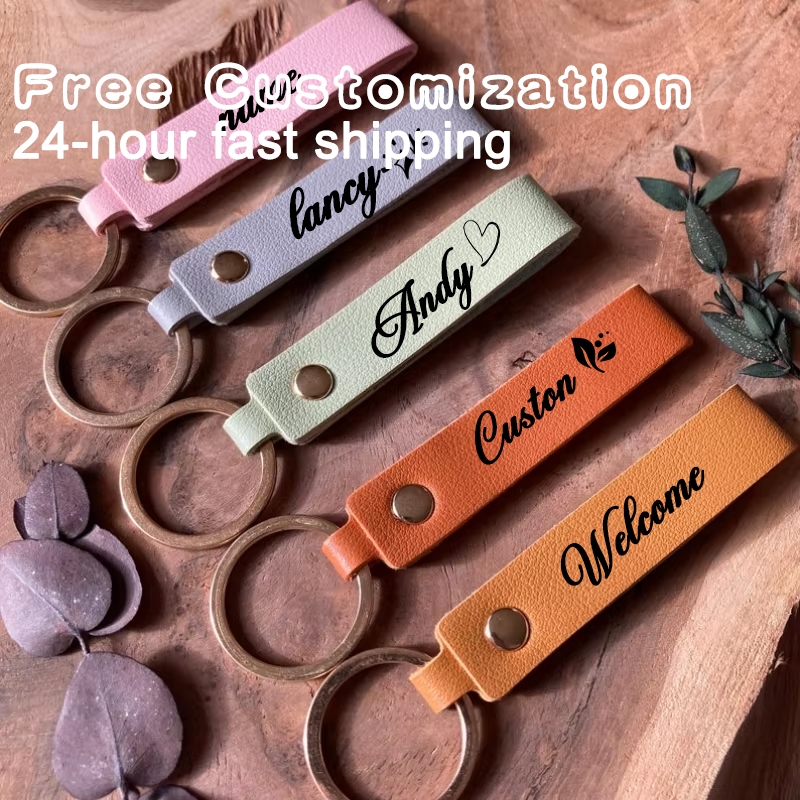 ฟรีชื่อที่กําหนดเอง พวงกุญแจหนัง ปู่ สีสันสดใส