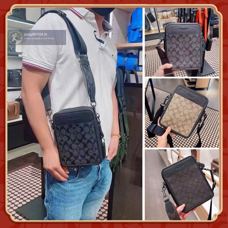 🛫พร้อมส่ง，กระเป๋าทรงสี่เหลี่ยมเล็กสำหรับผู้ชาย，กระเป๋าสะพายไหล่ CG996 CH060 CC009 CC090 CY895 CY894