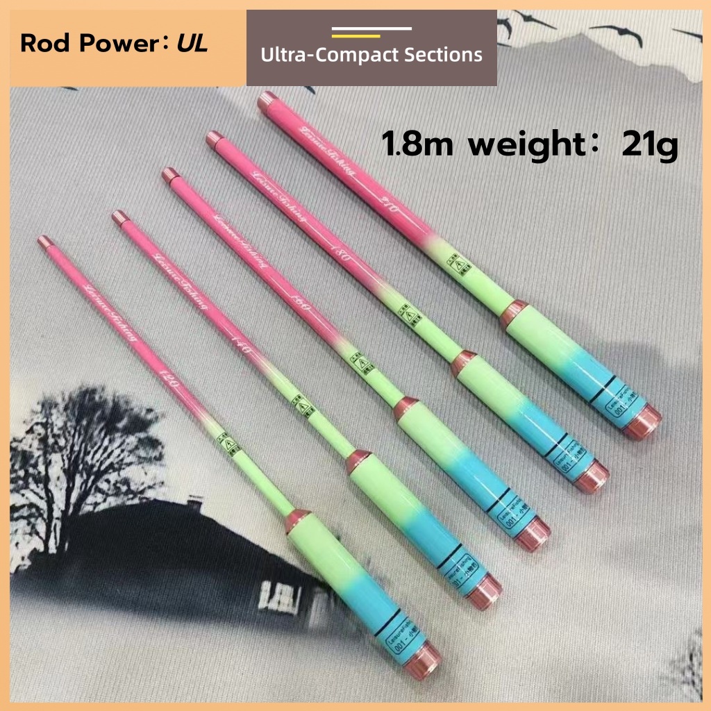 【UL】【Ultra-Compact】คันตกกุ้ง คันเบ็ดตกกุ้งขนาดเล็ก UL ความยาว 1.6/1.8 ม.