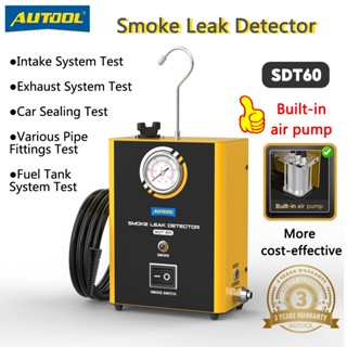Autool SDT60 รถ EVAP ระบบเครื่องตรวจจับควันเครื่องทดสอบท่อรั…