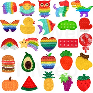 กดและเล่นของเล่น Pop it Fidget Toy Push Bubble Sensory Rainb…