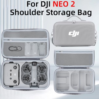 สีดำ / เทาบังคับถุงเก็บ DJI Neo 2, Neo2 กันกระแทกลดความดันถุ…