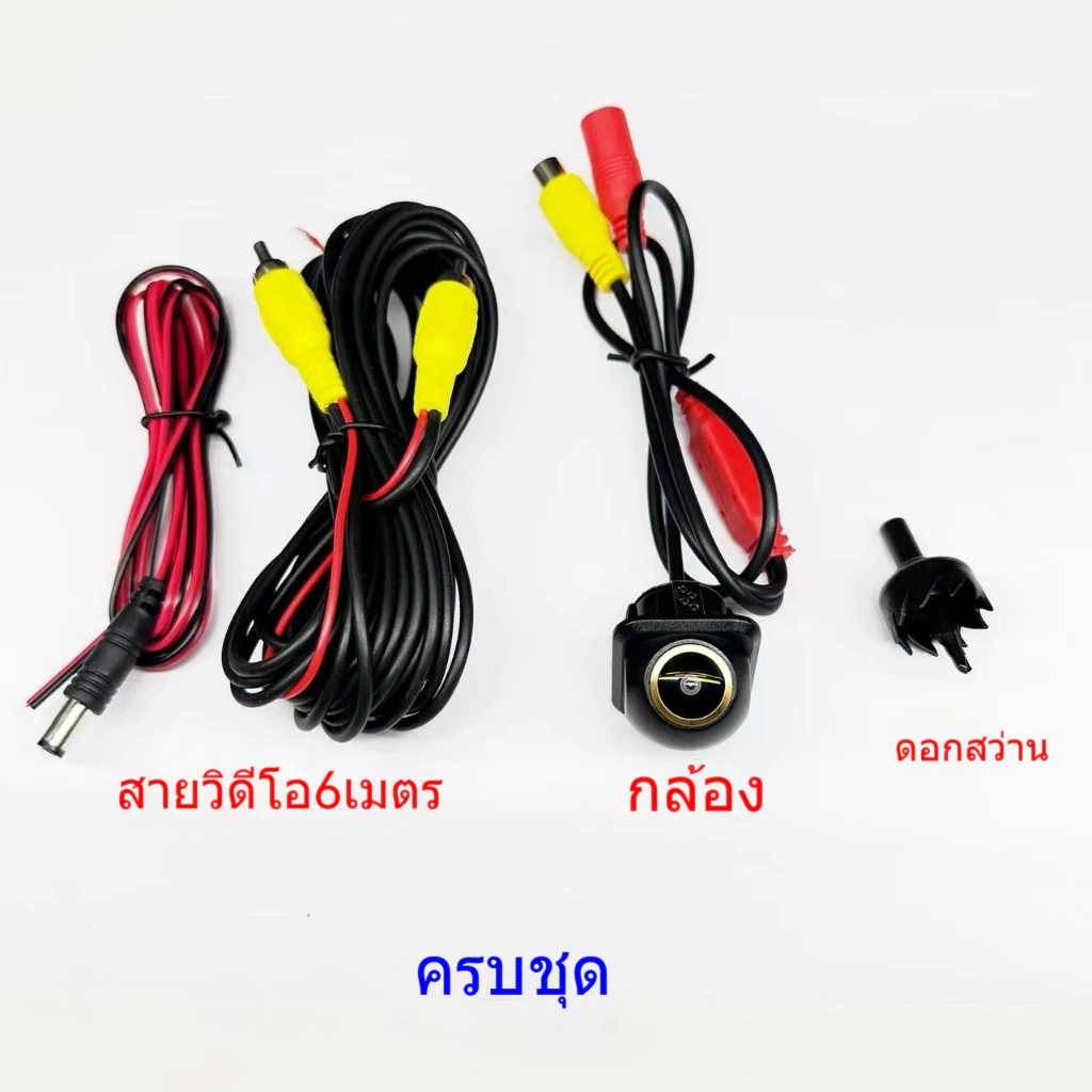 [โรงงานขายตรง]หมวกฟางขนาดเล็ก อ่า1280 * 720 กล้องมองรถยนต์ 20 มม. หมวกฟางขนาดเล็กรถกล้องมองหลังรถกล้องถอยหลังเลนส์ถอยหลังขายส่งการปรับแต่งปริมาณขนาดใหญ่ ไม่สามารถ thumbnail 5