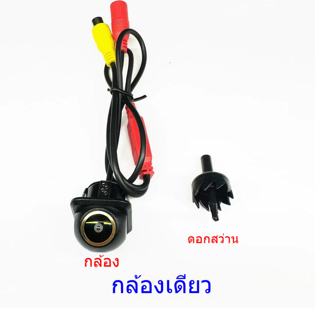 [โรงงานขายตรง]หมวกฟางขนาดเล็ก อ่า1280 * 720 กล้องมองรถยนต์ 20 มม. หมวกฟางขนาดเล็กรถกล้องมองหลังรถกล้องถอยหลังเลนส์ถอยหลังขายส่งการปรับแต่งปริมาณขนาดใหญ่ ไม่สามารถ thumbnail 4