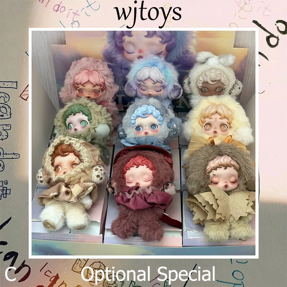 [มีจําหน่าย] SKULLPANDA L'Impressionism Series [อุปกรณ์เสริม] Healing ตุ๊กตาน่ารัก - ของตกแต่งโต๊ะ -