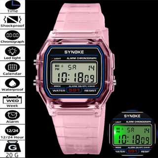 Synoke Unisex นาฬิกาดิจิตอลจอแสดงผล 12 24 ชั่วโมงแฟชั่นสายรั…