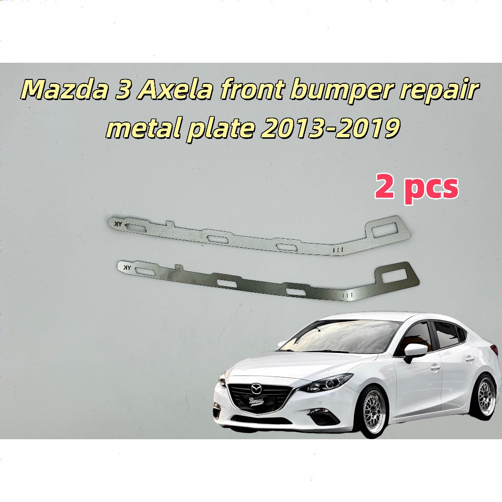Mazda 3 เหมาะสําหรับมาสด้า 3 ซ่อมกันชนหน้าแผ่นโลหะ 2013-2019