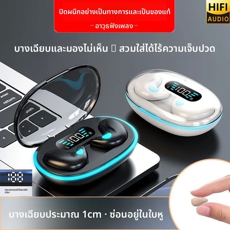 เสียงรั่วเพลิดเพลินไปกับการนอนหลับมากขึ้น-x55ชุดหูฟังนอนหลับรูปแบบใหม่การนํากระดูกอากาศไม่ในหูอายุการใช้งานแบตเตอรี่ที่ยาวนานวางโดยตรง30%%