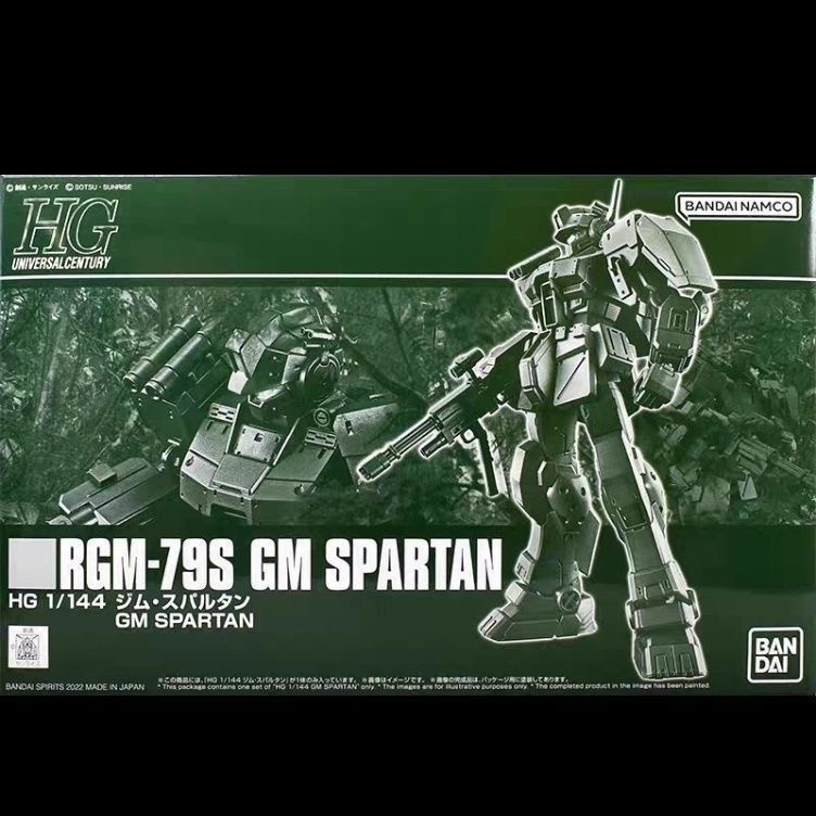BANDAI PB HG 1/144 HGUC Mobile Suit Gundam RGM-79S GM SPARTAN