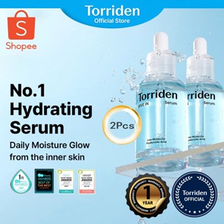 🎉🎉🎉🎉*3.15*【100% Authentic 】 [Torriden Official] DIVE IN Low …