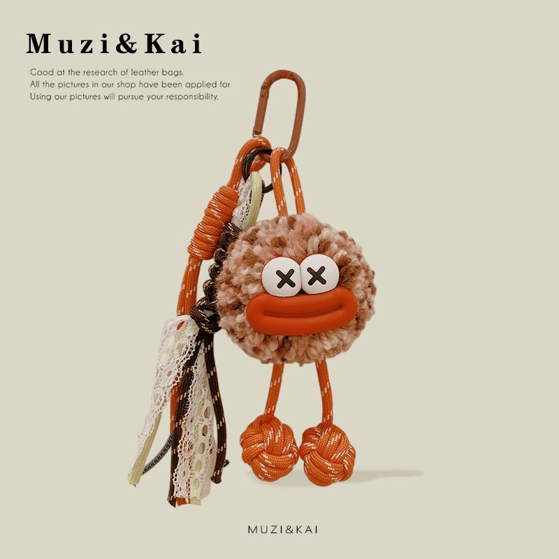 Muzikai จี้น่ารักลูกบอลขนขนาดเล็กจี้ ins สไตล์ตุ๊กตาบอลกระเป๋าจี้