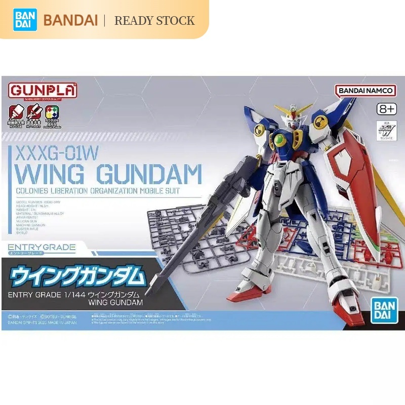 [คลังสินค้าพร้อม] BANDAI/BANDAI สินค้าใหม่ EG1/144 WING GUNDAM Assembly Model