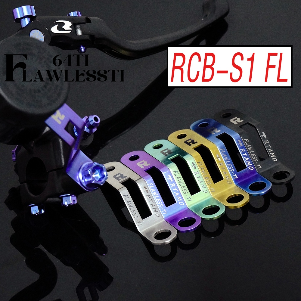 FLAWLESSTI Gr5 Titanium Bracket Bolt ถังน้ํามันเบรค Bracket Bolt สําหรับ RCB S1 FL RCB S1