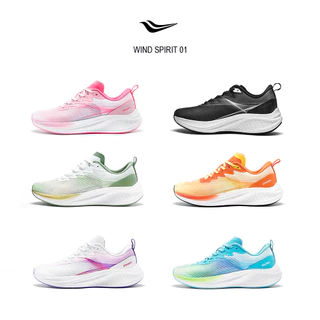 【Steapex】สเตเป็กซ์ รองเท้ากีฬาลําลองผู้ชายผู้หญิงสามารถสวมใส่แผ่นคาร์บอนกันกระแทกระบายอากาศ