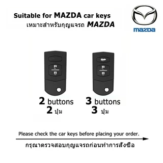 Mazda 2 Mazda 3 BT50 2007-2013 พับกรณี CX3 CX5 CX7 CX9 ฝาครอบกุญแจแบบพลิก RX8 MX5 Mazda 5/6 สังกะสีอัลลอยด์รถพวงกุญแจ