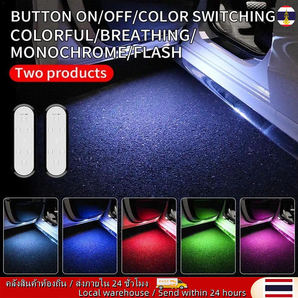 🚚ท้องถิ่น🚚 4 ชิ้นของไฟเตือนรถที่มีสีสัน,ไฟ นํา อินฟราเรดโดยรอบสามารถติดตั้งบนประตูรถสําหรับแสงที่สะดวก