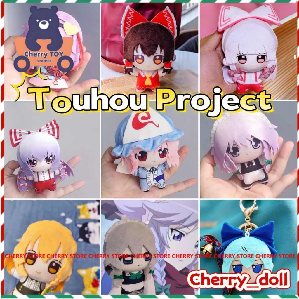 10 ซม.TouHou Project Hakurei Reimu Kirisame Koiji Koishi คอสเพลย์ตุ๊กตาตุ๊กตาน่ารักสาว Madoka Kaname