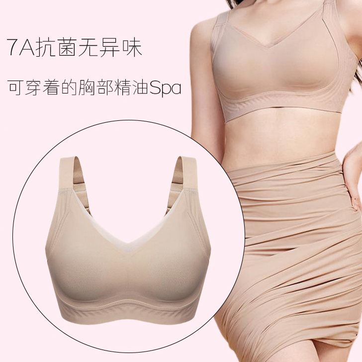 Latex Contouring Cup Invisible Liquid Foundation ชุดชั้นในขนาดใหญ่สบาย Bra