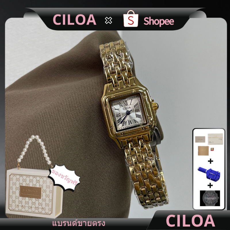 〖 CILOA 〗 (พร้อมกล่องของขวัญ) นาฬิกา Cheetah หญิง Niche Art สุภาพสตรีหญิงแบรนด์ดังของแท้ 2026 สไตล์ใหม่ผู้หญิงมูลค่าสูง Workplace นาฬิกาผู้หญิง 623