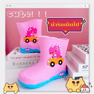 รองเท้าบูทเด็กกันฝน กันลื่นและกันน้ํา ลายไดโนเสาร์น่ารัก เหมาะสำหรับเด็กอายุ 2-11 ปี Benz_Store