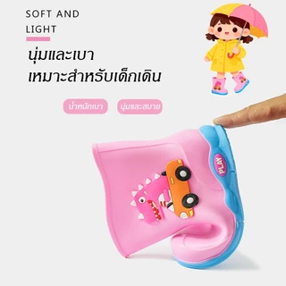รองเท้าบูทเด็กกันฝน กันลื่นและกันน้ํา ลายไดโนเสาร์น่ารัก เหมาะสำหรับเด็กอายุ 2-11 ปี Benz_Store