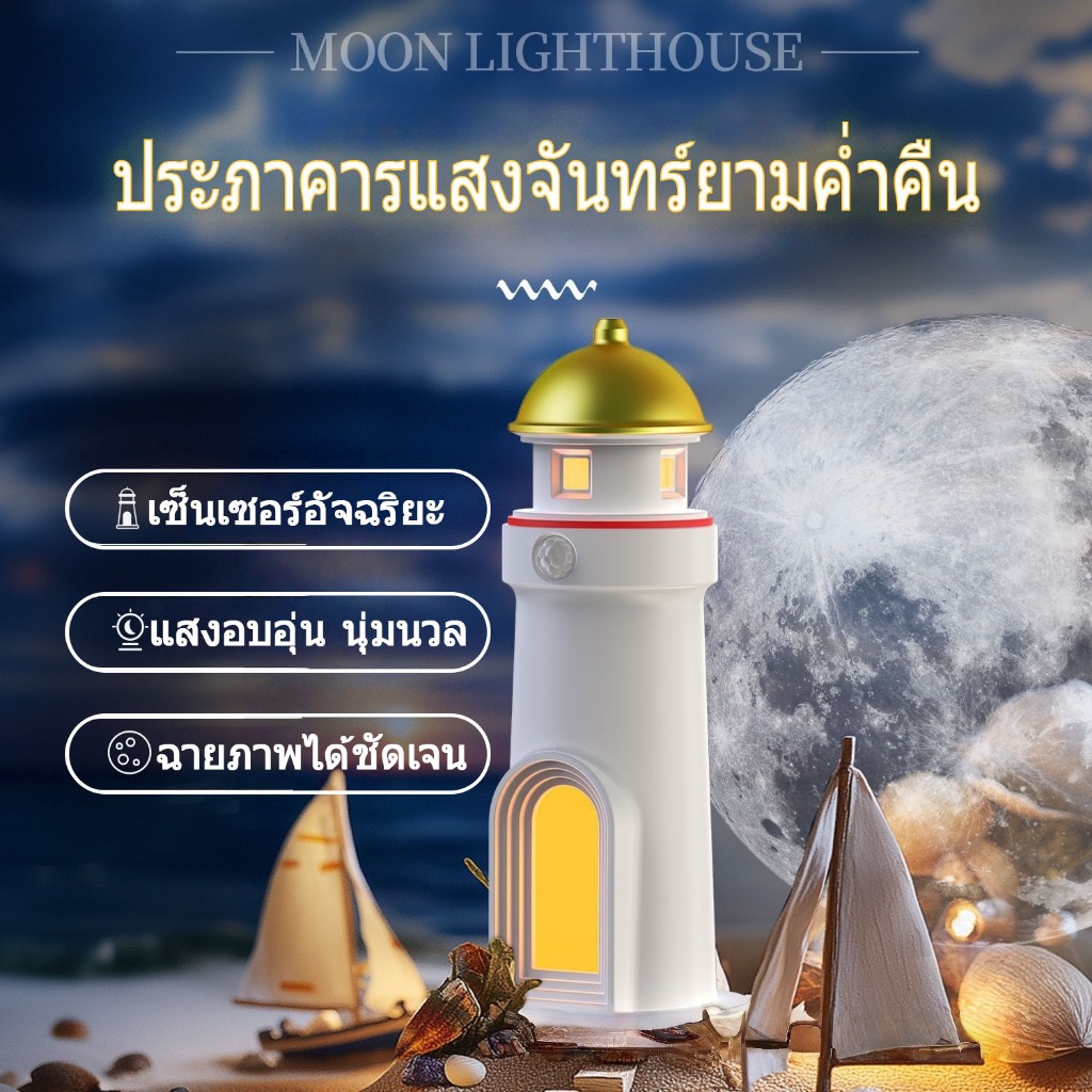 ☀️ โคมไฟไม้ข้างเตียงแบบสัมผัสพร้อมรีโมท-โคมไฟข้างเตียง RGB |หรี่แสงได้ 5 ระดับ |โคมไฟตั้งโต๊ะของขวัญ