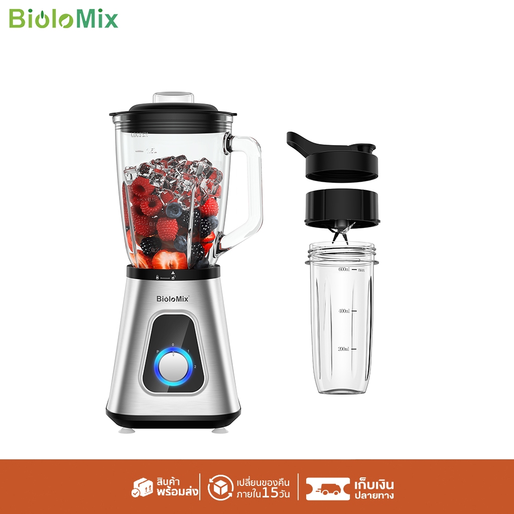 Biolomix เครื่องปั่นน้ําผลไม้ 1300W โหลแก้ว 52 ออนซ์ ถ้วยเดินทาง 22 ออนซ์ และตัวควบคุมความเร็ว 3 ระดับ สําหรับปั่นสมูทตี้